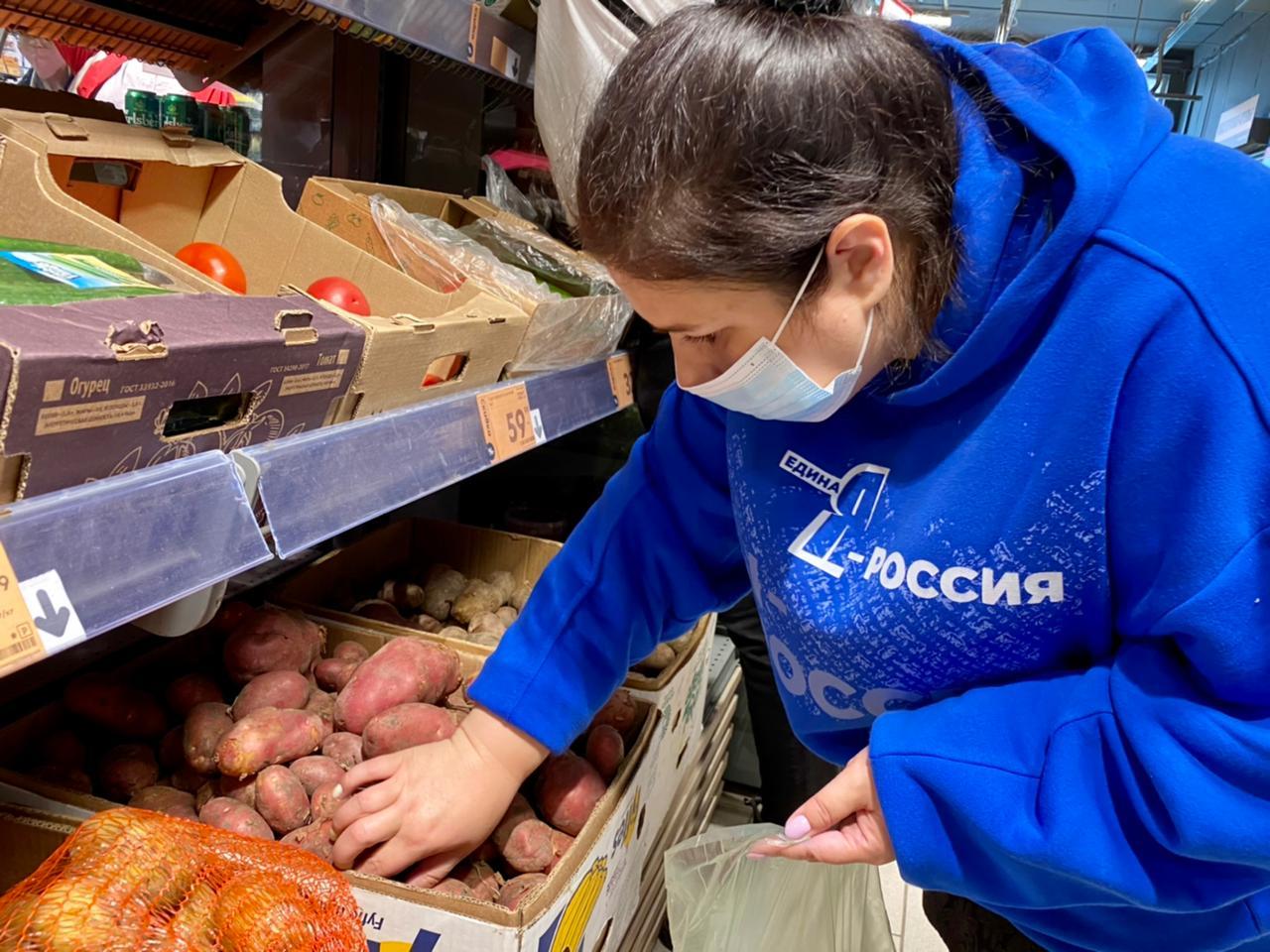 Фото Почём нынче овощи: в Новосибирске оценили «борщевой набор» 4